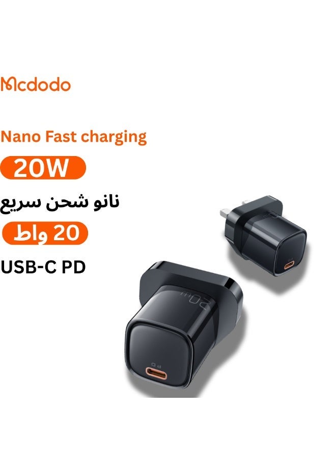 Mcdodo Nano 20W USB-C PD Fast Charger (UK Plug) - Image 1